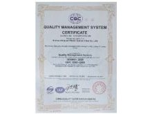 Certificates/ ISO9001:2008